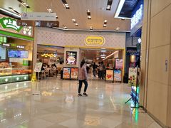 -大家乐(广州荔湾领展广场店)