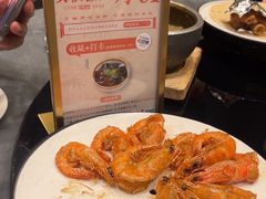 -兴仙饭店·闽味海鲜(马尾总店)
