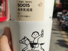 -喜茶(上海兴业太古汇店)