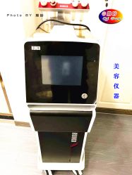 -缤卡妮肌肤管理中心