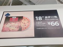 -山姆美式餐吧(鼓楼店)