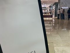 -GUCCI(南京德基店)