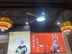 -欠火锅·水牛毛肚·团建聚餐·生日宴(何山路店)