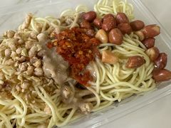 -乔伯凉面(白沙路店)