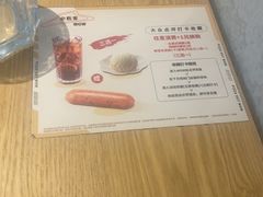 -必胜客(WOW宝龙城市广场店)