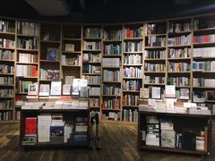 -方所(华润万象城店)