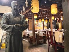 -东来顺饭庄(apm总店)