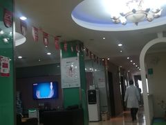 -爱齿尔口腔美学种植中心(永清院)
