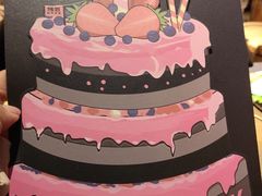 -烤匠麻辣烤鱼(万象城店)