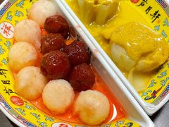 -芦月轩羊蝎子(劲松店)