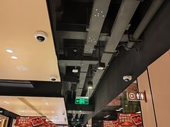 -海底捞火锅(吴中路店)