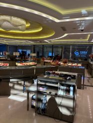 -中国黄金(北京旗舰店)