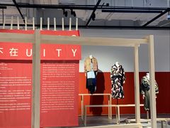 -chi K11艺术空间展览厅