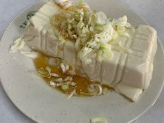 小葱豆腐-清真永恒华威肉饼(潘家园店)