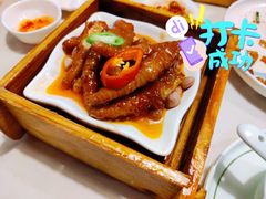 XO酱蒸凤爪-悦满楼·西关名点·湛江名菜(航空综合大厦店)
