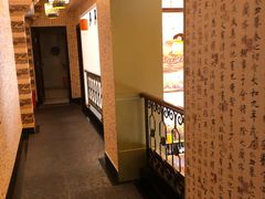 -朕悦鹧鸪饭私房菜