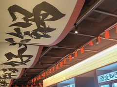 -聚味瞿记·龙虾堂(咸嘉湖店)