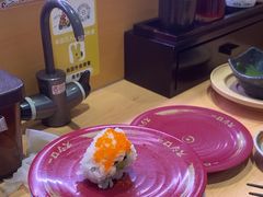 -寿司郎(皇庭广场店)