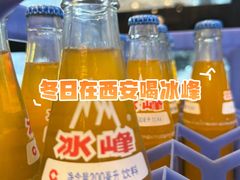 -老乌家特色小炒泡馍(大皮院店)