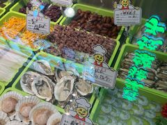 -奉天掌柜·非遗猪手·笨饺子(崇山路店)