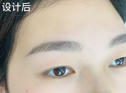 -久匠·野生眉半永久纹眉