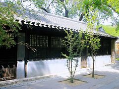 -红楼梦邮局