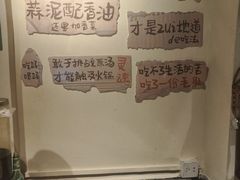 -重庆故事姊妹老火锅(财经学院店)