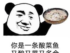 -醉南拳客家菜(华威店)