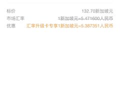 -新山亚明小厨