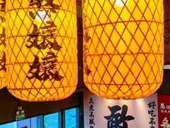 -憨孃孃·重庆老火锅(红山黑金店)