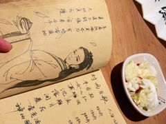 -先启半步颠小酒馆(白麓里店)