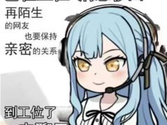 -阿大排档(长春这有山店)