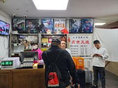 -陈记卤煮小肠