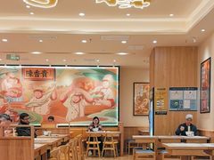 -陳香貴·兰州牛肉面(上海长风大悦城店)