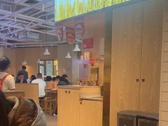 -三两粉(江南坊店)