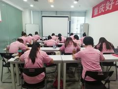 -好孕妈妈月嫂(重庆总店)