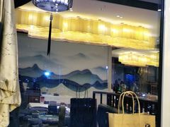 -便宜坊烤鸭店(科创店)