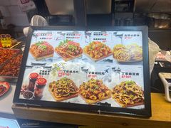 -丁家坡洋芋·观音桥好吃街A区(全国总店)