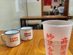 -炒豆合作社(东四总店)