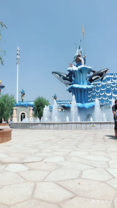 迪比斯欢乐水世界-图片-西安周边游-大众点评网