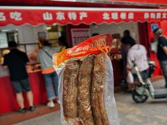 -净香园熟肉(北坦总店)