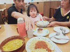 -萨莉亚意式餐厅(天河城购物中心店)