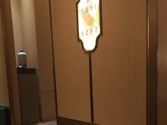 -艺水间水汇