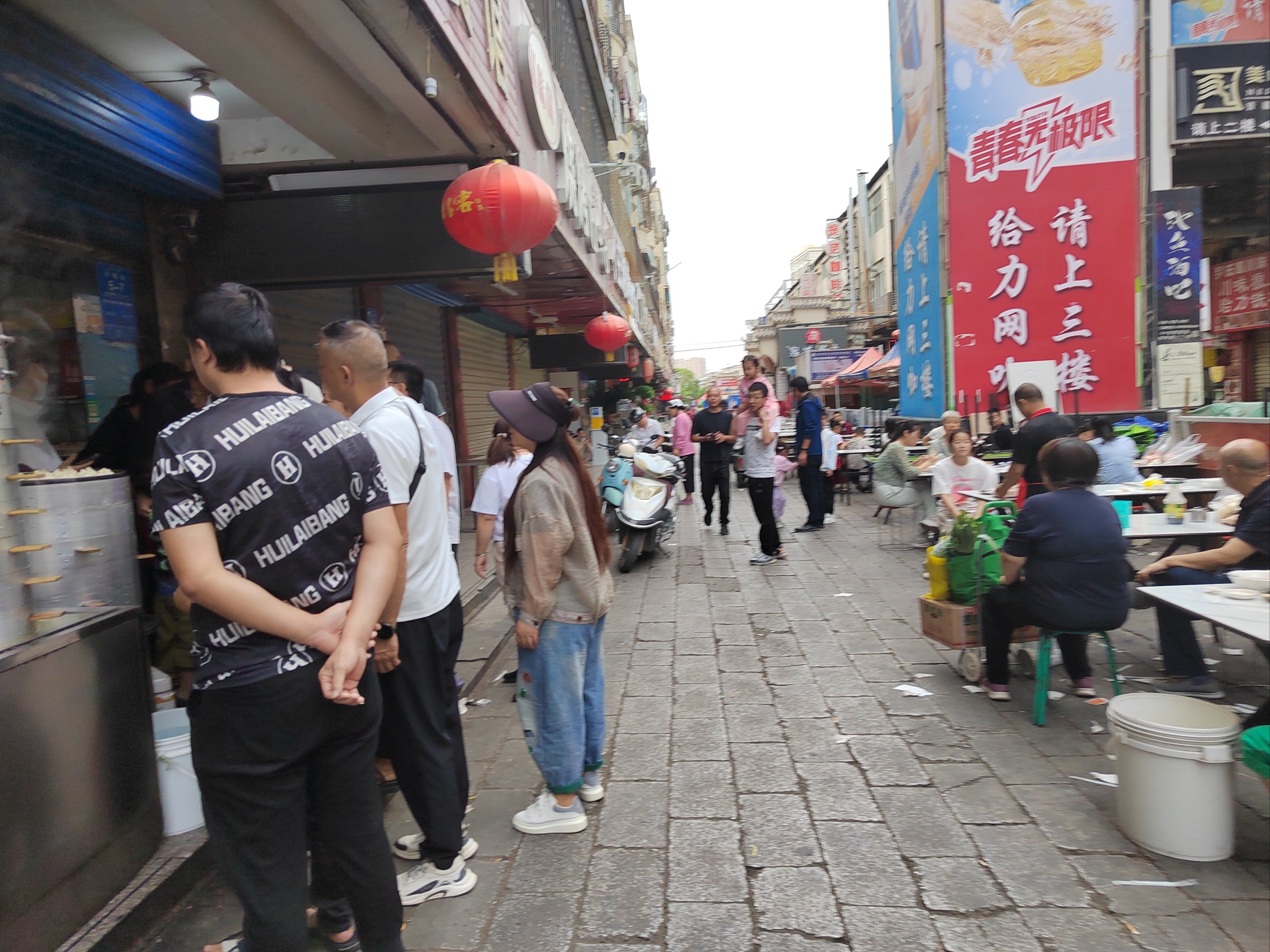 文山市兴隆街卖婬的图片