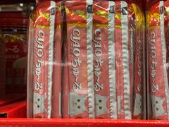 -山姆会员商店(上海浦东店)