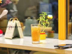 柚子茶-五进制 Coffee Shop