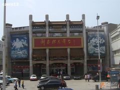 -大舞台剧场