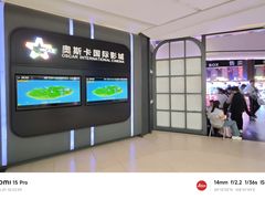 -阳光天地