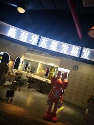 -尚羽华东接发美发店