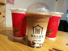 -厝内小眷村(天河南一路店)